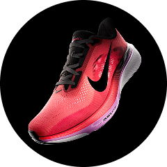 New: Nike