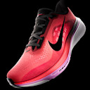 New: Nike