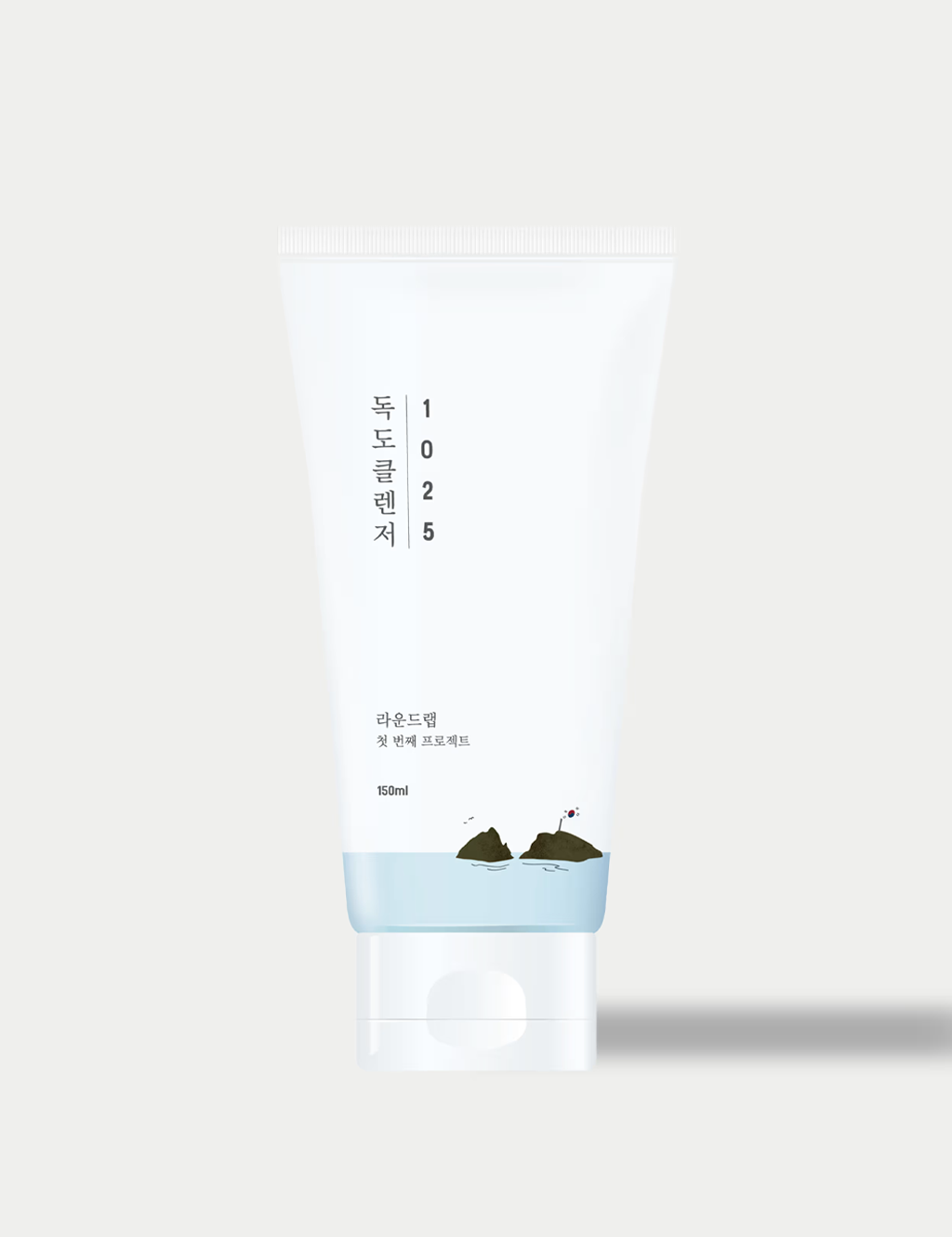 20% off - selected Roundlab beauty brand