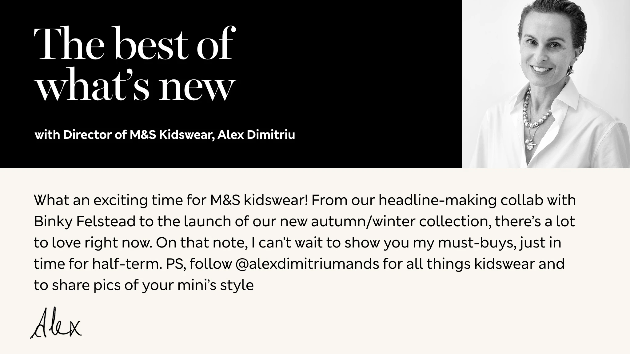 Alex Dimitri Kidswear Director