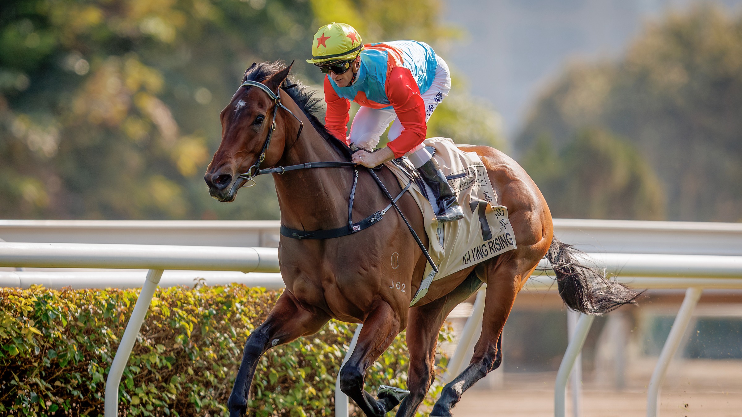 Kayin Rising Barrier seven for Ka Ying Rising in Everest