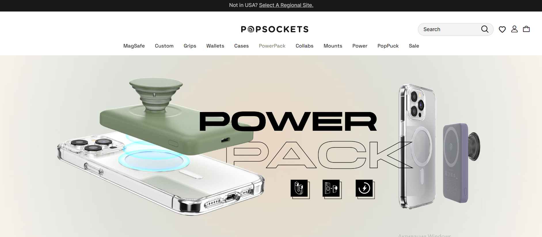 popsockets