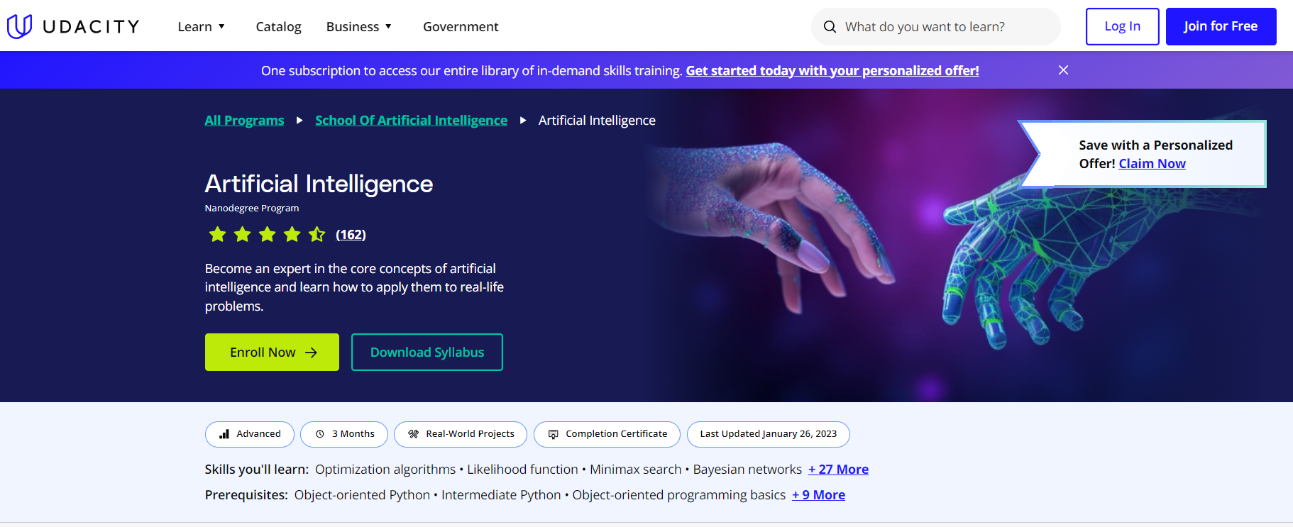 nanodegree