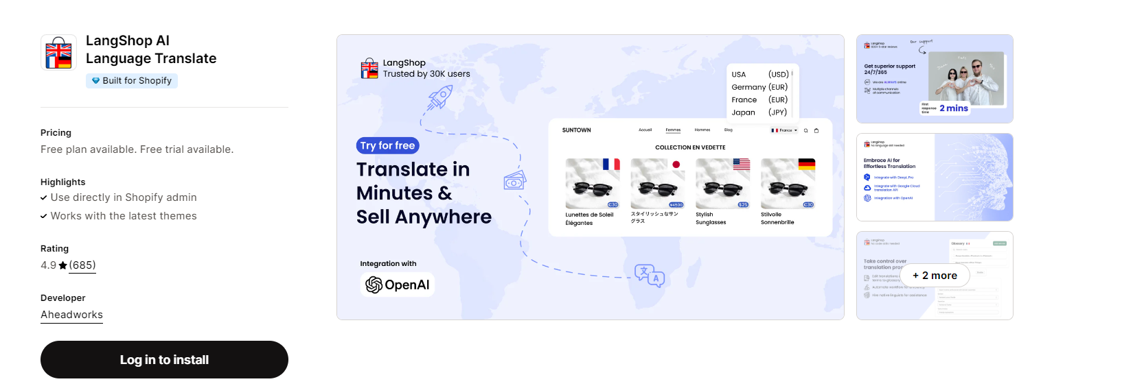 langshop-ai