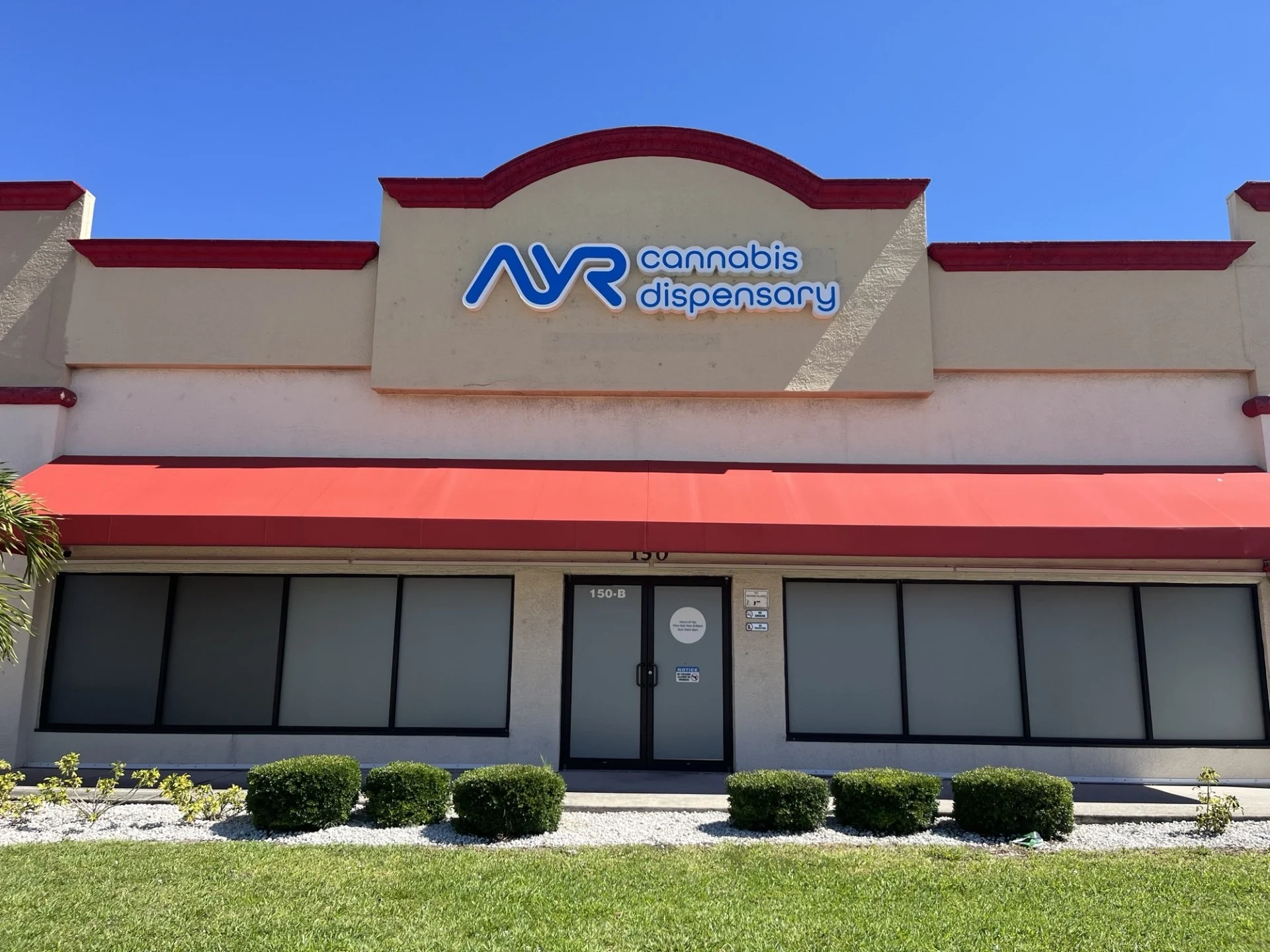 Ayr Cannabis Dispensary Merritt Island storefront — Merritt Island, FL