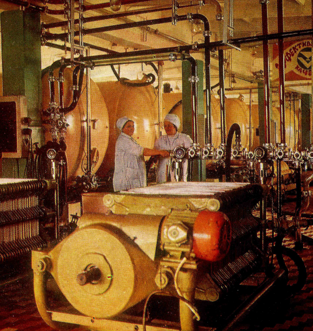 Archival vaisių sultys company factory photo circa 1979
