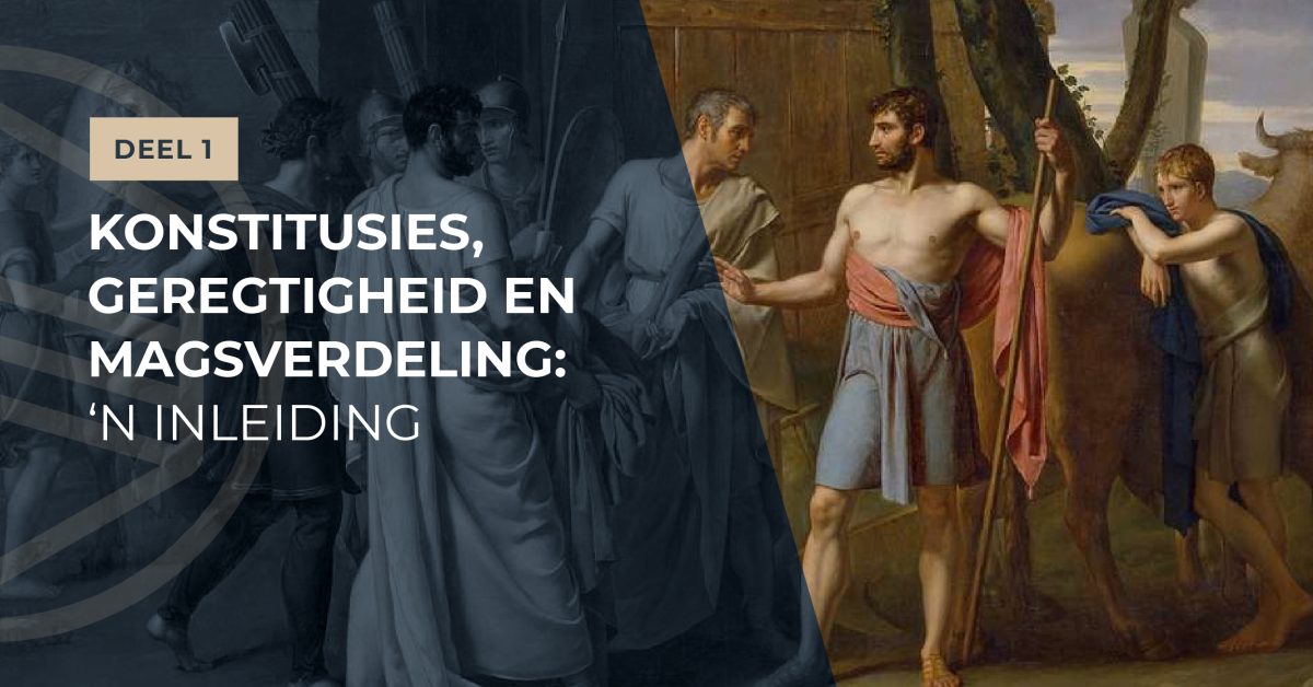 Konstitusies, Geregtigheid en Magsverdeling- ‘n Inleiding-01 Konstitusies, Geregtigheid en Magsverdeling- ‘n Inleiding-01