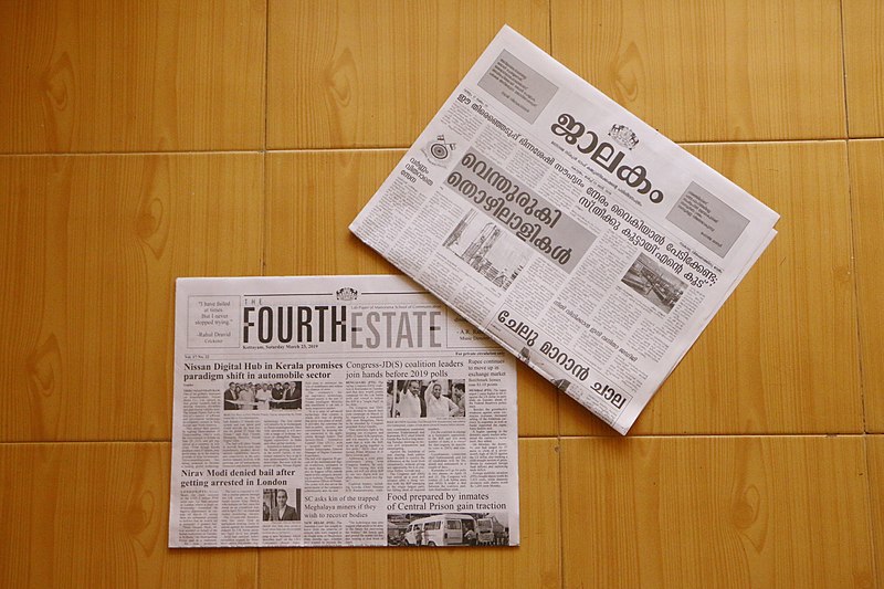 [WordPress Migration Data]
{
  "source": "WordPress Migration",
  "originalUrl": "https://www.sakeliga.org.za/wp-content/uploads/2020/08/800px-The_Fourth_Estate_Mascom1-1.jpg",
  "wpPath": "/wp-content/uploads/2020/08/800px-The_Fourth_Estate_Mascom1-1.jpg",
  "wpYear": "2020",
  "wpMonth": "08",
  "wpPostCount": 2,
  "wpPostIds": [
    41382,
    40778
  ],
  "migratedAt": "2025-09-18T14:15:47.693Z",
  "migratedBy": "wp-media-to-contentful.mjs",
  "fileSize": 108065
}
[End WordPress Migration Data]