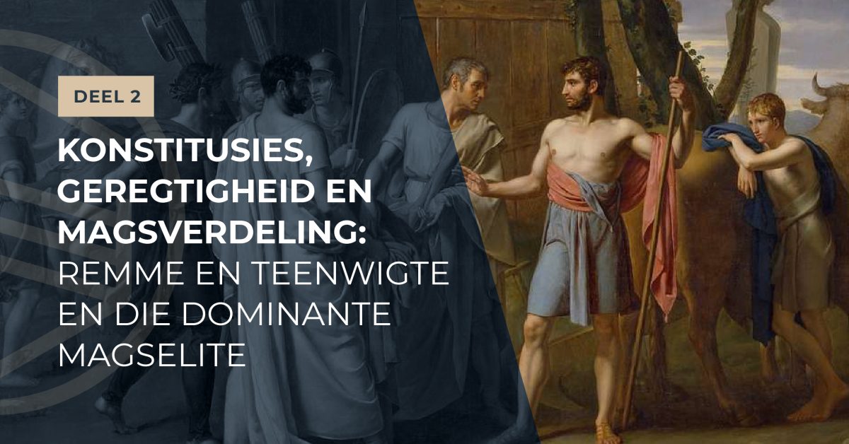 Konstitusies, Geregtigheid en Magsverdeling- ‘n Inleiding-02 Konstitusies, Geregtigheid en Magsverdeling- ‘n Inleiding-02