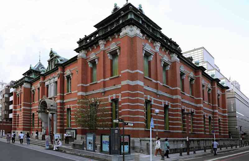 日本銀行京都支店2