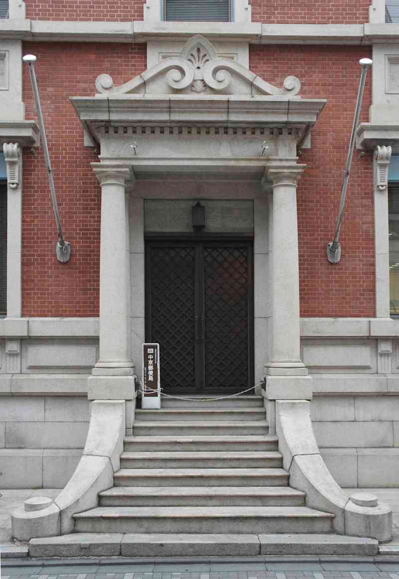 3-2中京郵便局②