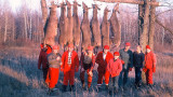 The Rapid and Radical Evolution of Deer Hunting