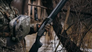 20-Year-Old Faces Involuntary Manslaughter Charge for Duck Hunting Accident 