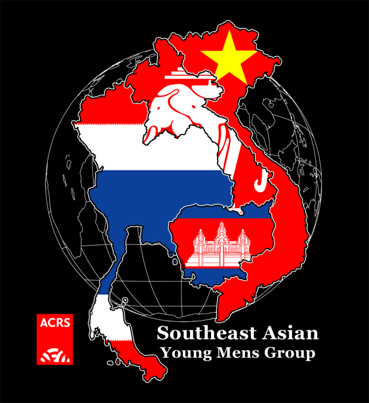 Southeast Asian Young Mens Group at ACRS T-Shirt design