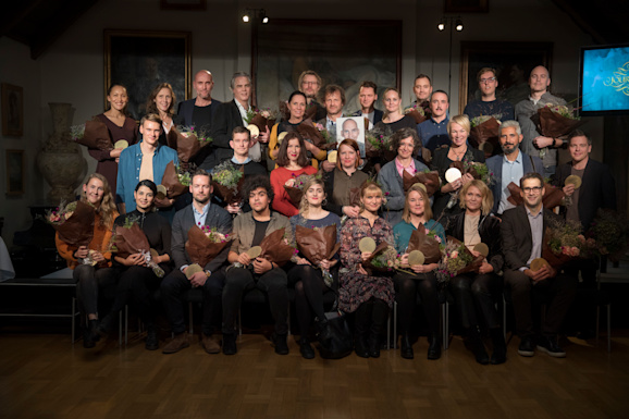 2018 - Grattis till alla nominerade