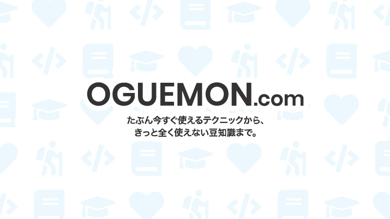 thum-oguemon-com
