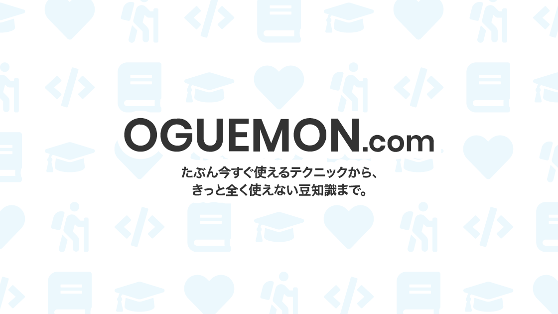topimg-oguemon-com