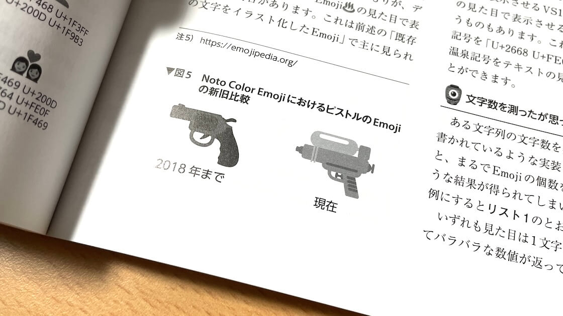 subimg-software-design-202509-2