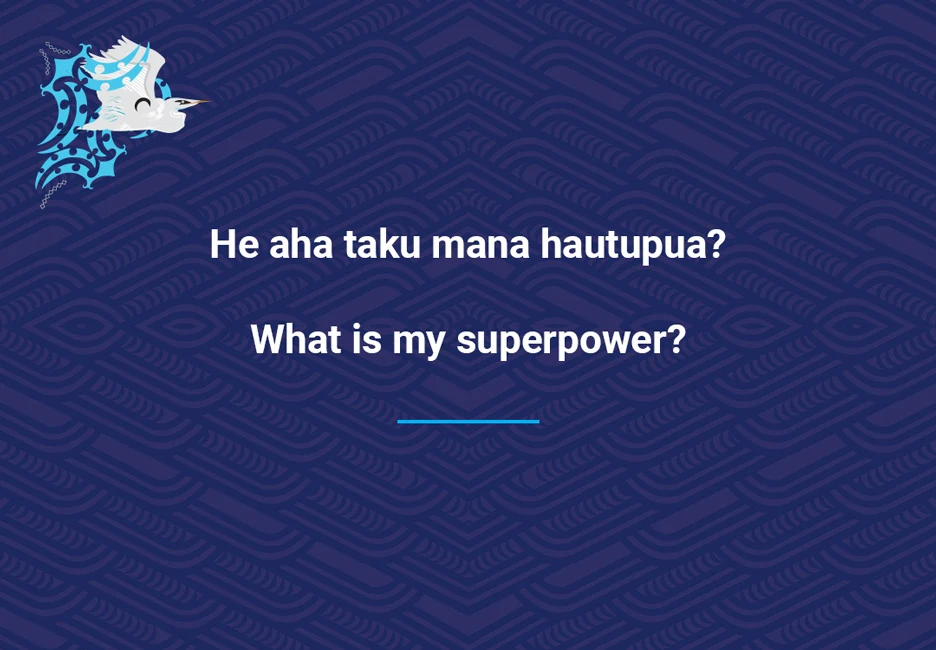 What is my superpower?