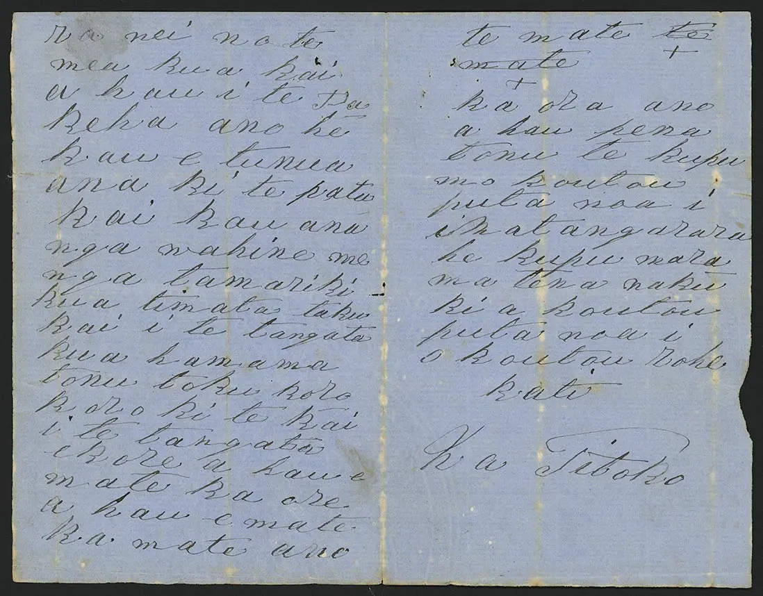 Colour photo of a letter written in 1868 by Ngāti Ruanui rangatira Riwha Tītokowaru in te reo Māori. It shows the second and third pages of the letter.