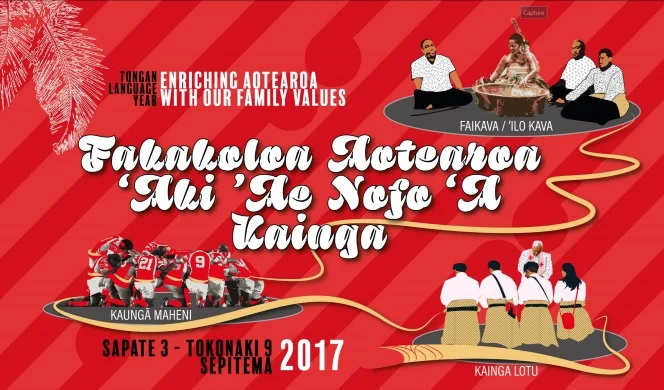 2017 Tongan Language week poster