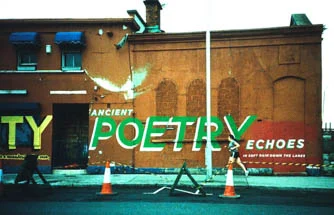 'Ancient Poetry echoes' as wall art.