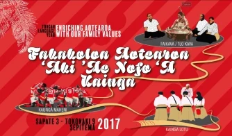 2017 Tongan Language week poster.