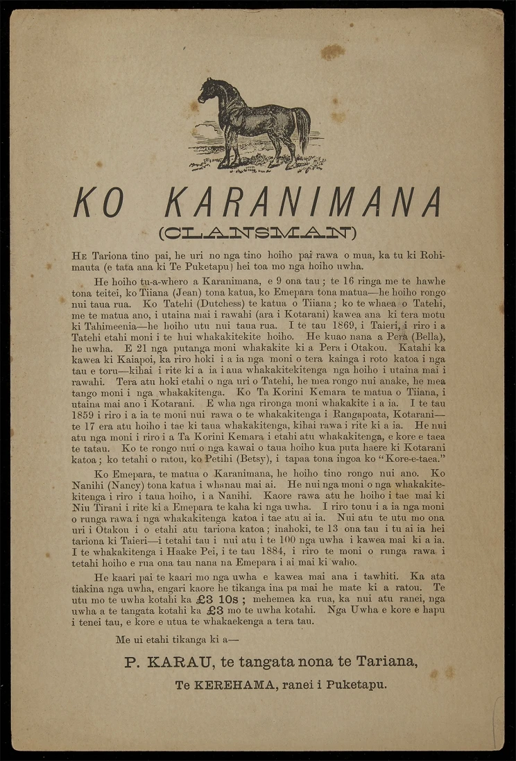 A yellowed sheet with black printed text and at the top a picture of a horse.