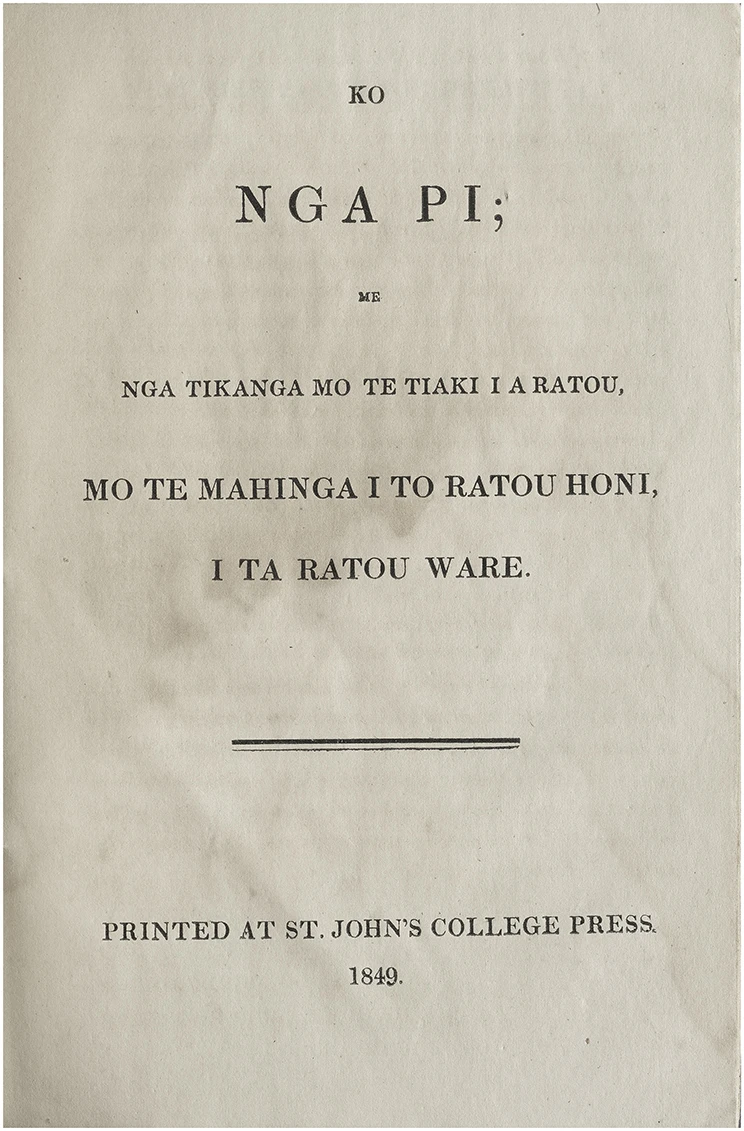 Cover of Ko Ngā Pī. Plain white paper with the title printed on it. 