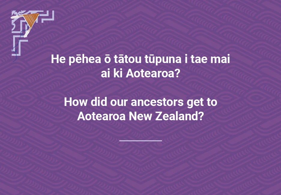 How did our ancestors arrive?