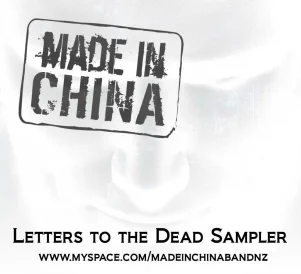A white album cover with the words 'MADE IN CHINA' stamped on the cover above the album title.