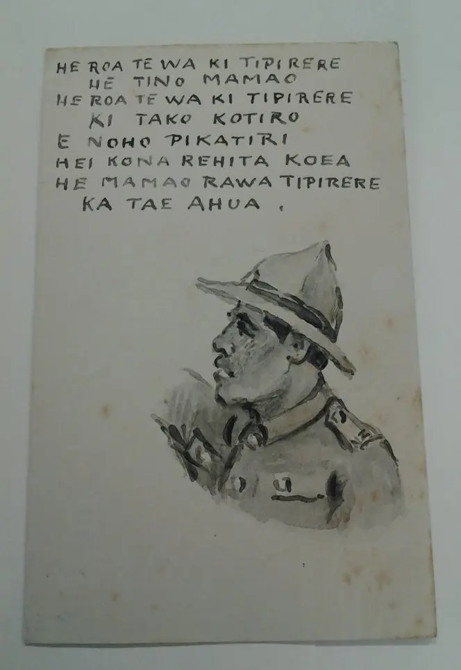 Postcard of Māori soldier with ‘It’s a long way to Tipperary’ written in Māori. 