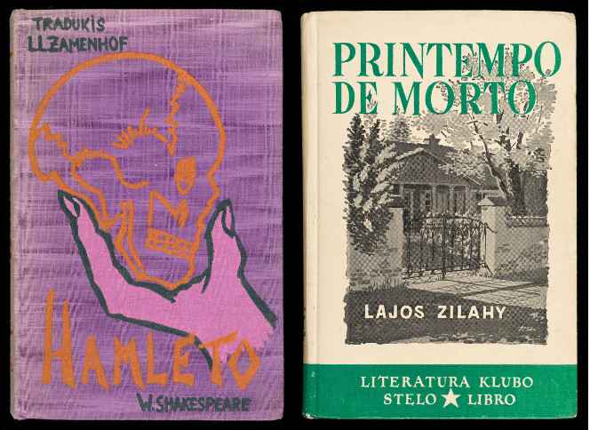 Covers of two Esperanto-language books, Hamleto and Printempo de Morto.