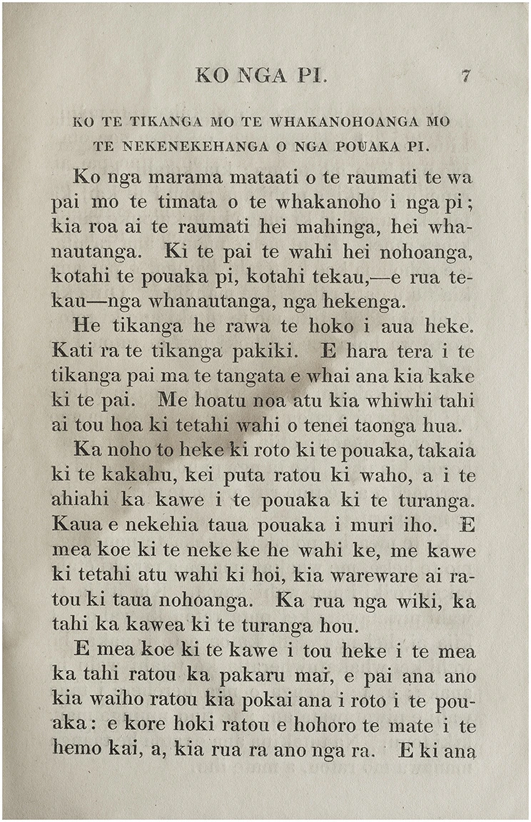 Page of a book written in te reo Māori.