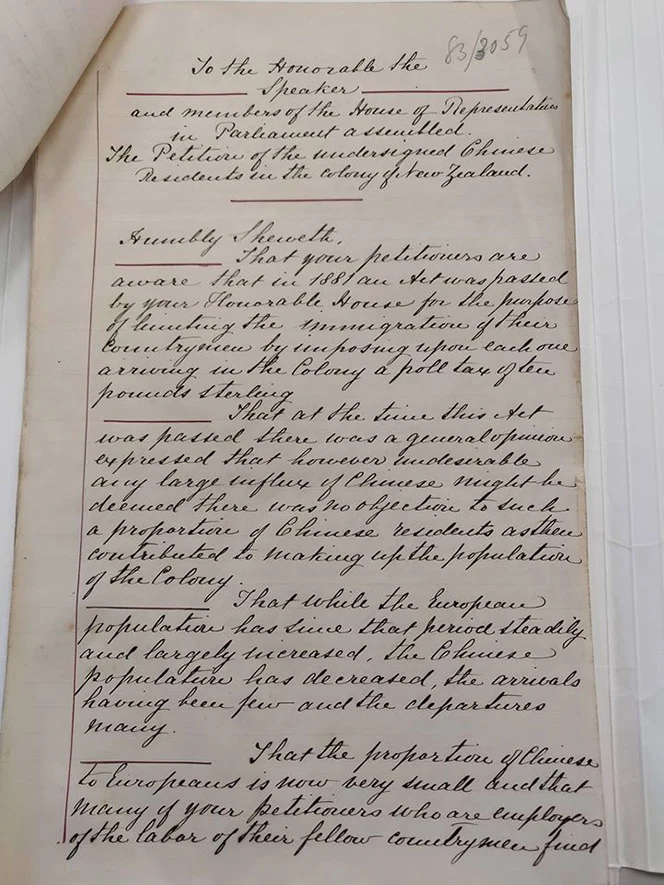 John Ah Tong's 1883 Petition.