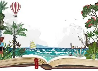 A cartoon depiction of an open book by the sea. There are boats in the sea, a crab on a page of the book and a hot air balloon in the sky.