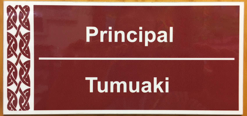 The principal's office.
