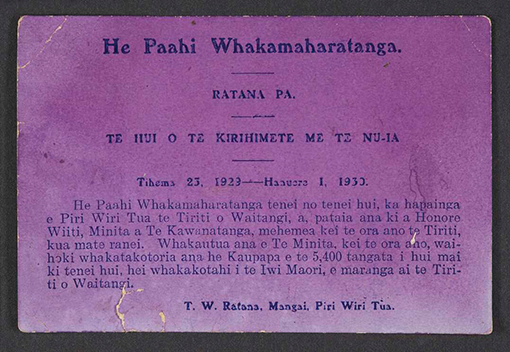 Purple card with words in te reo Māori printed on to it. 
