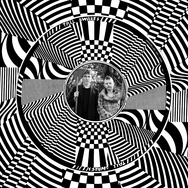 A square album cover showing concentric black and white patterns similar to an optical illusion, but resembling a vinyl record, appearing in the centre of the image, on the label of the 'record' is a black and white photo of the Alec Bathgate and Chris Knox.