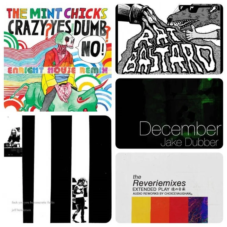 A grid of five different album covers, demonstrating a variety of artistic styles. 