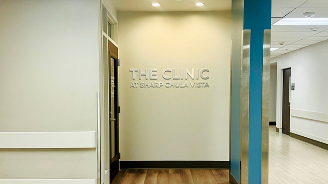 Entrance to the Sharp Chula Vista Medical Center Specialty Clinic 