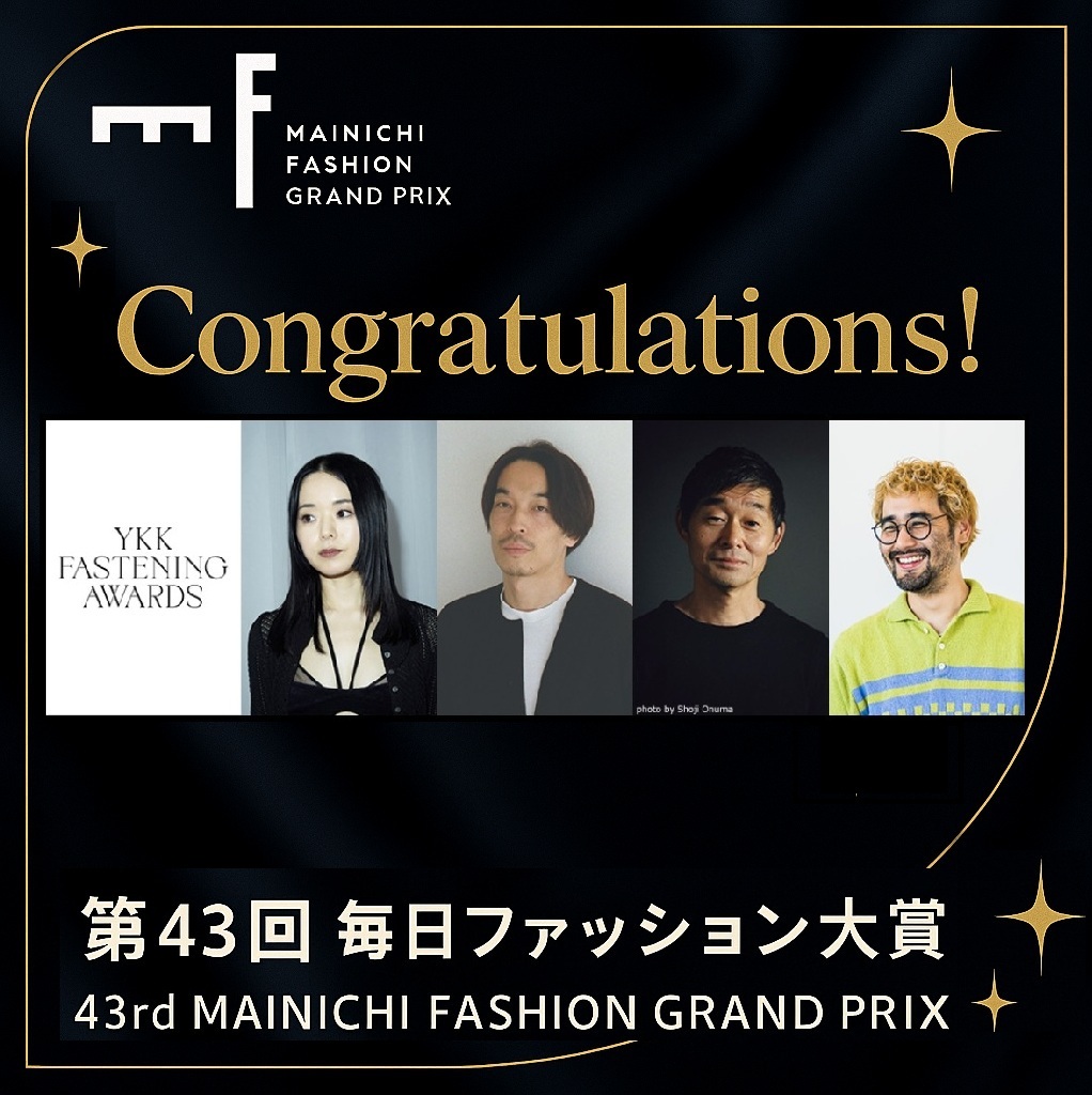 Picture of 「第43回毎日ファッション大賞」 coconogacco修了生2名が受賞