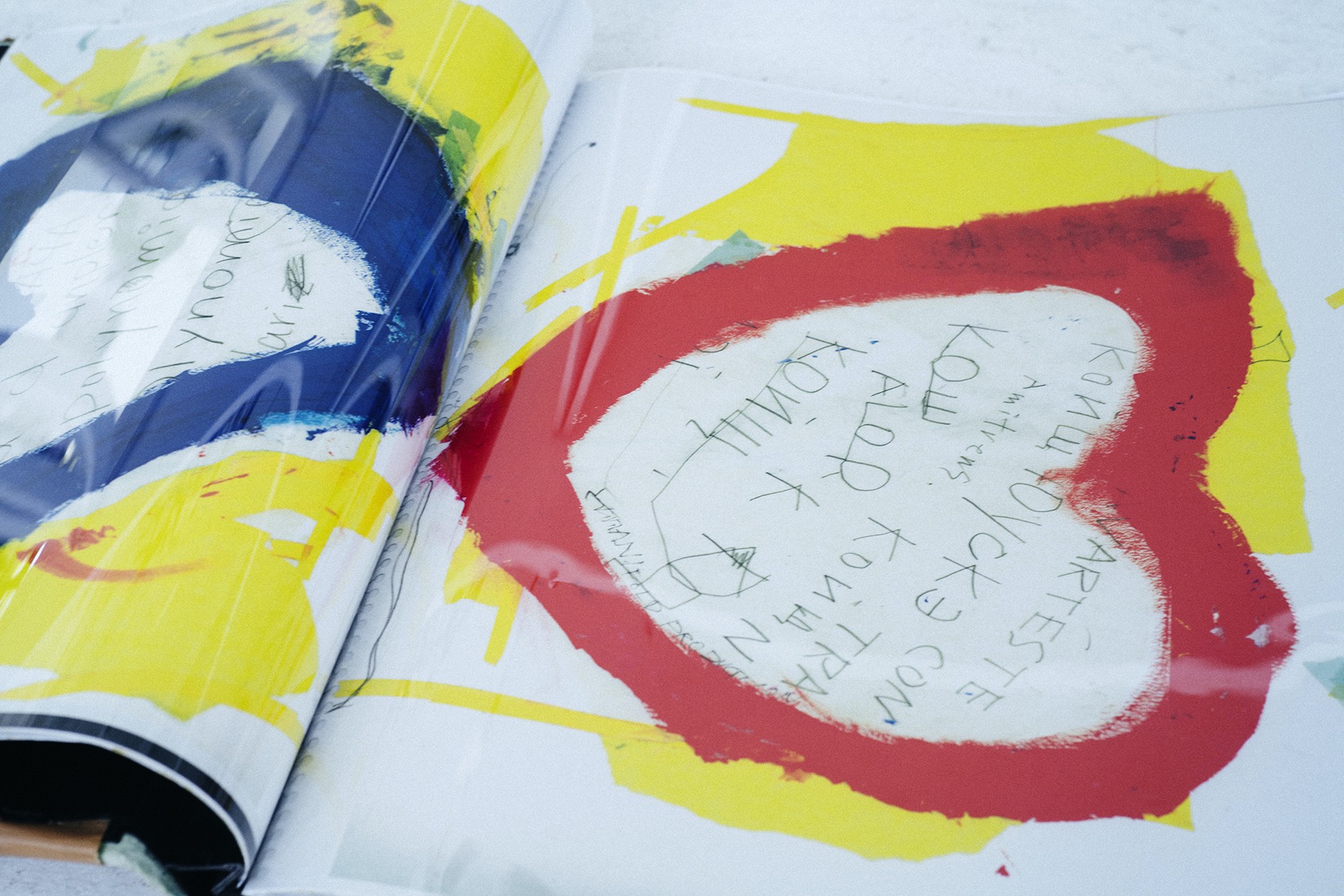 Picture of Yusuke Koishi