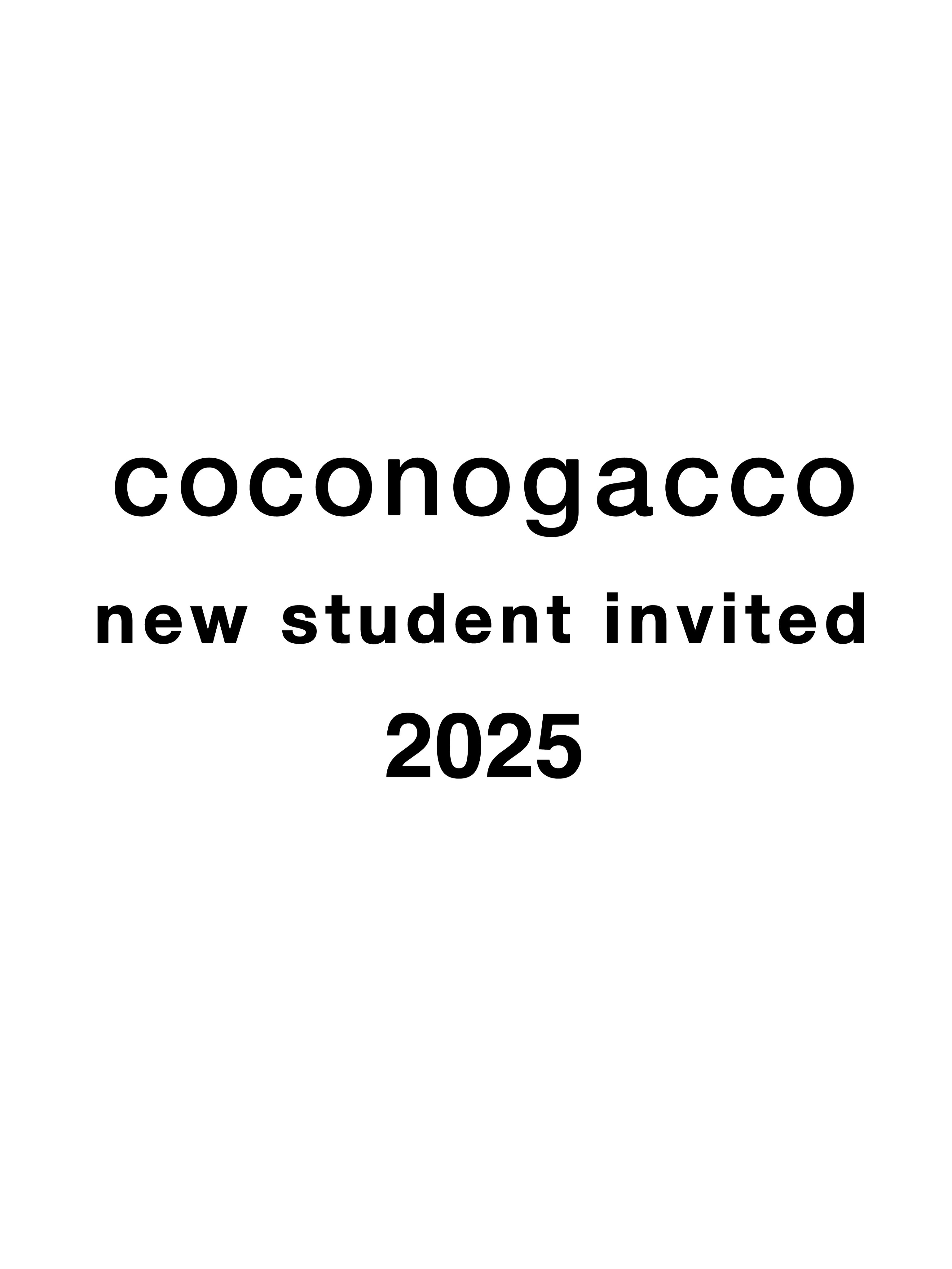 Picture of Applications for the second semester of 2025 are now open.