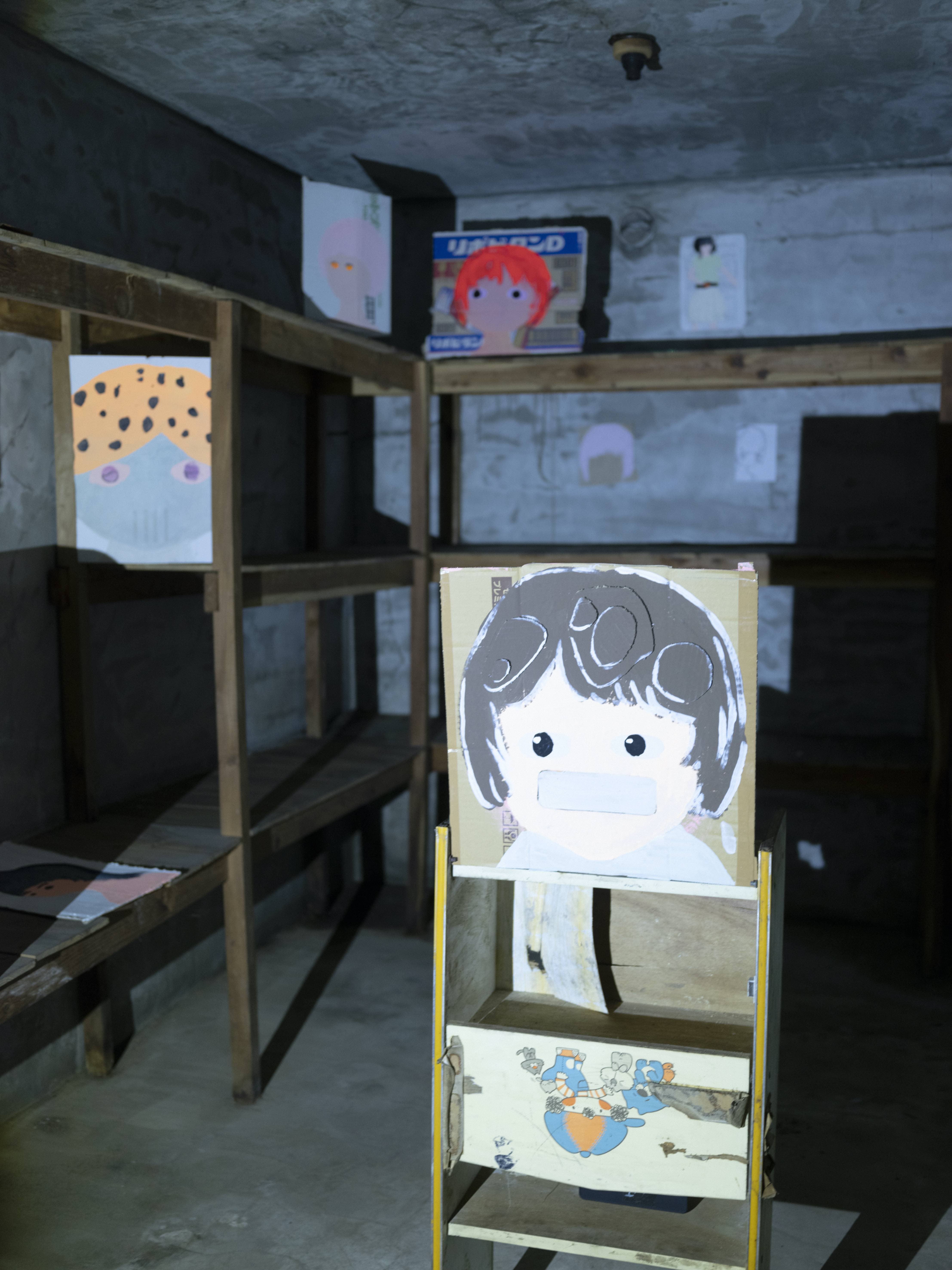 work by Keita Kaneko