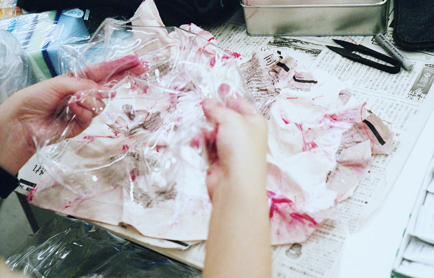 material & matter course