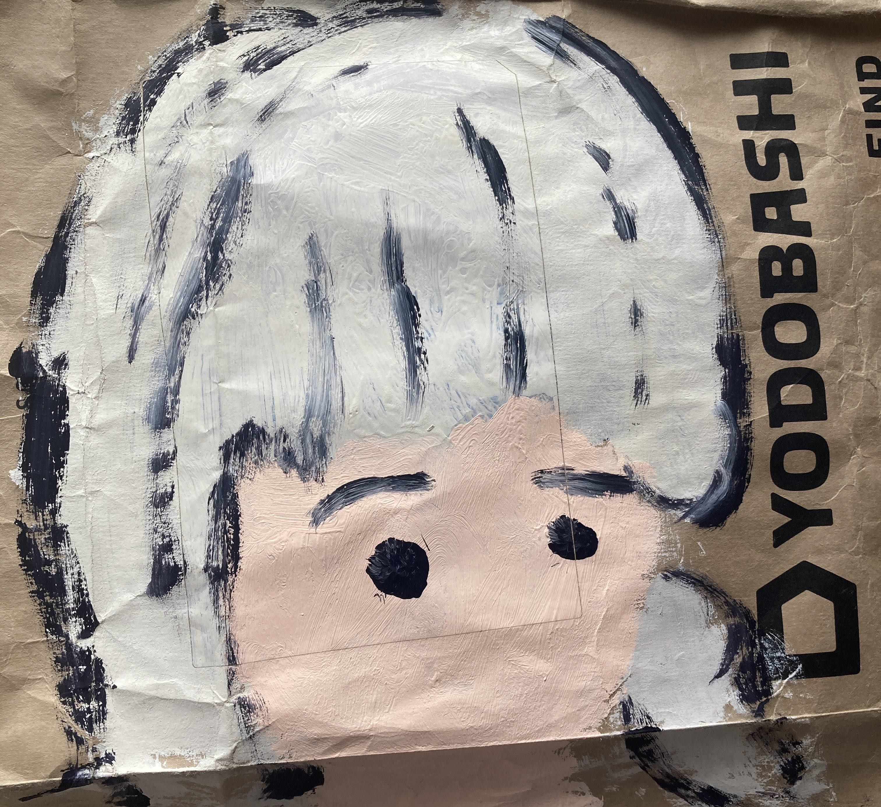 work by Keita Kaneko