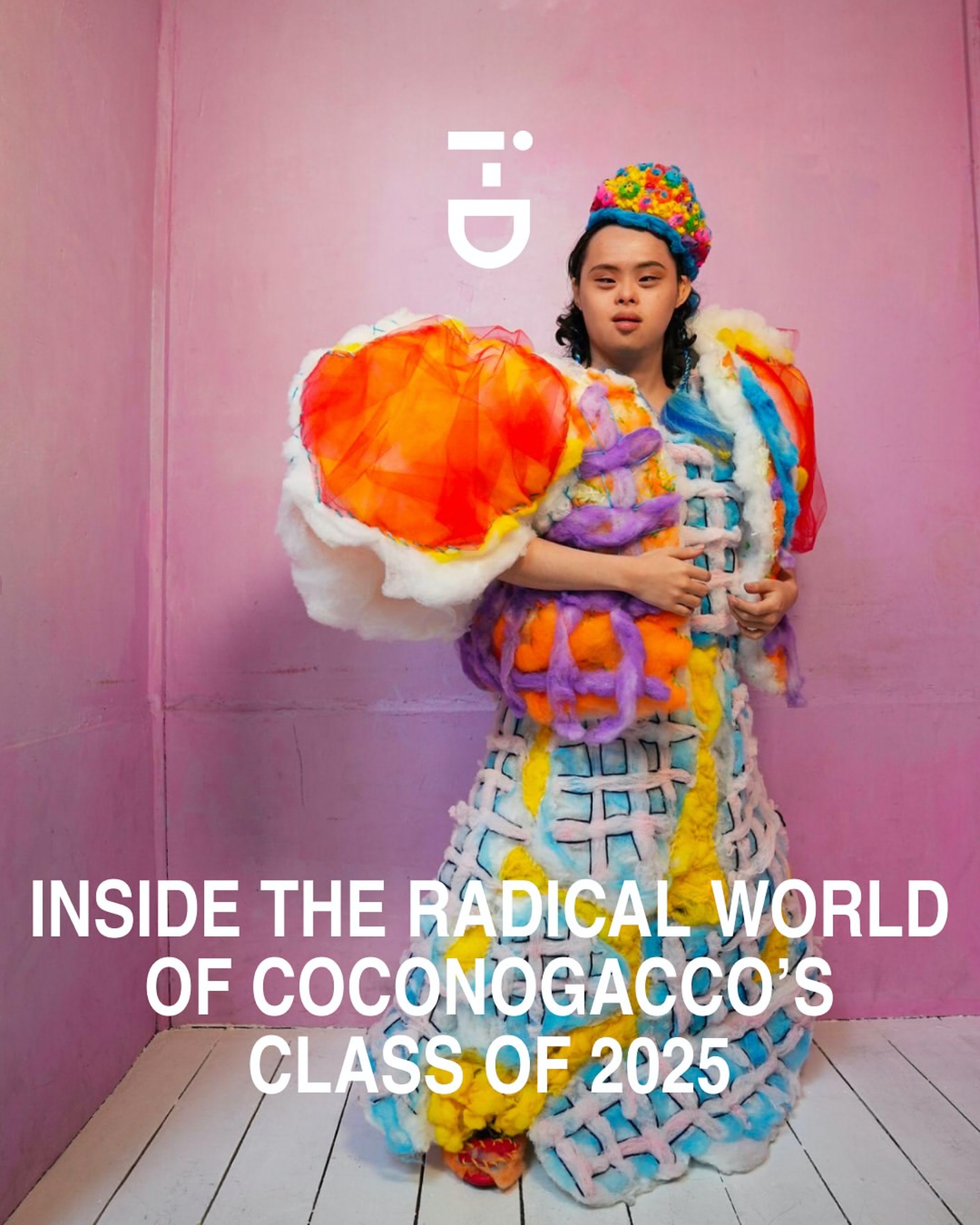 Picture of The students' works were featured on the iD magazine website.