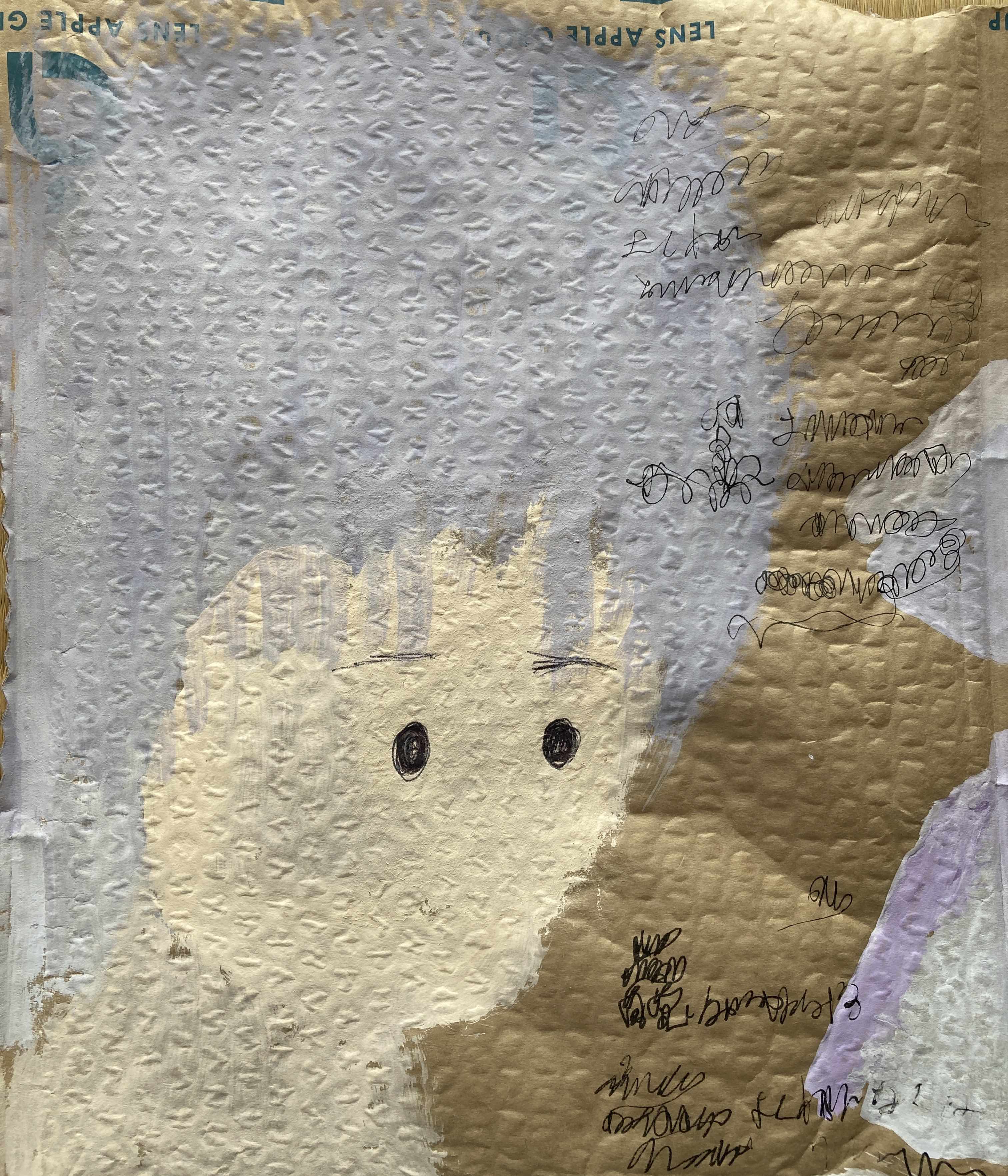 work by Keita Kaneko