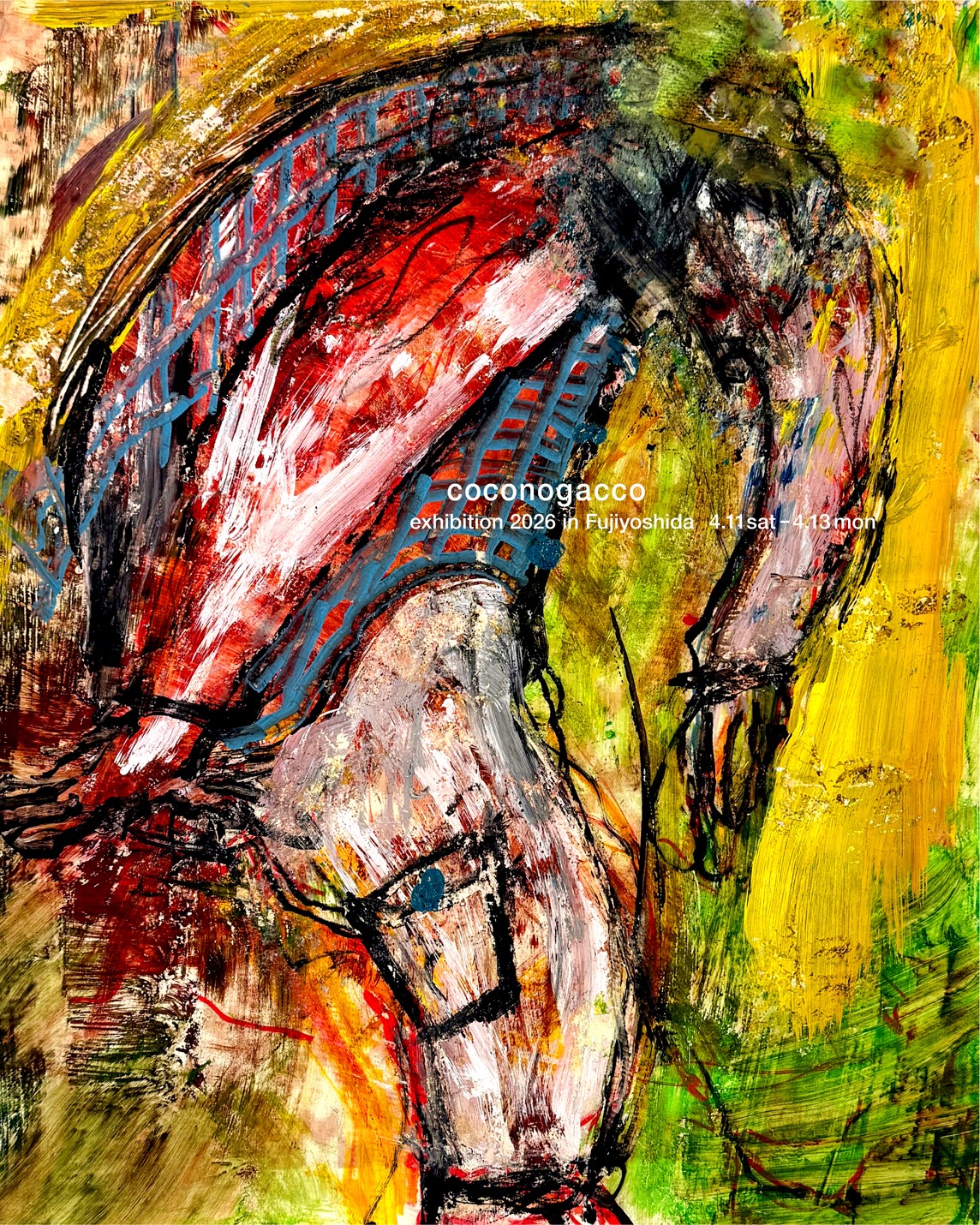 Picture of coconogacco exhibition 2026 in Fujiyoshida